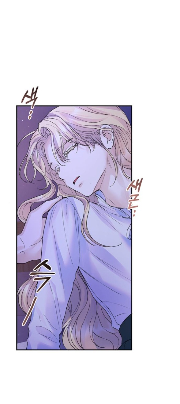 tôi tưởng bản thân không còn sống được bao lâu! chapter 71.2 32