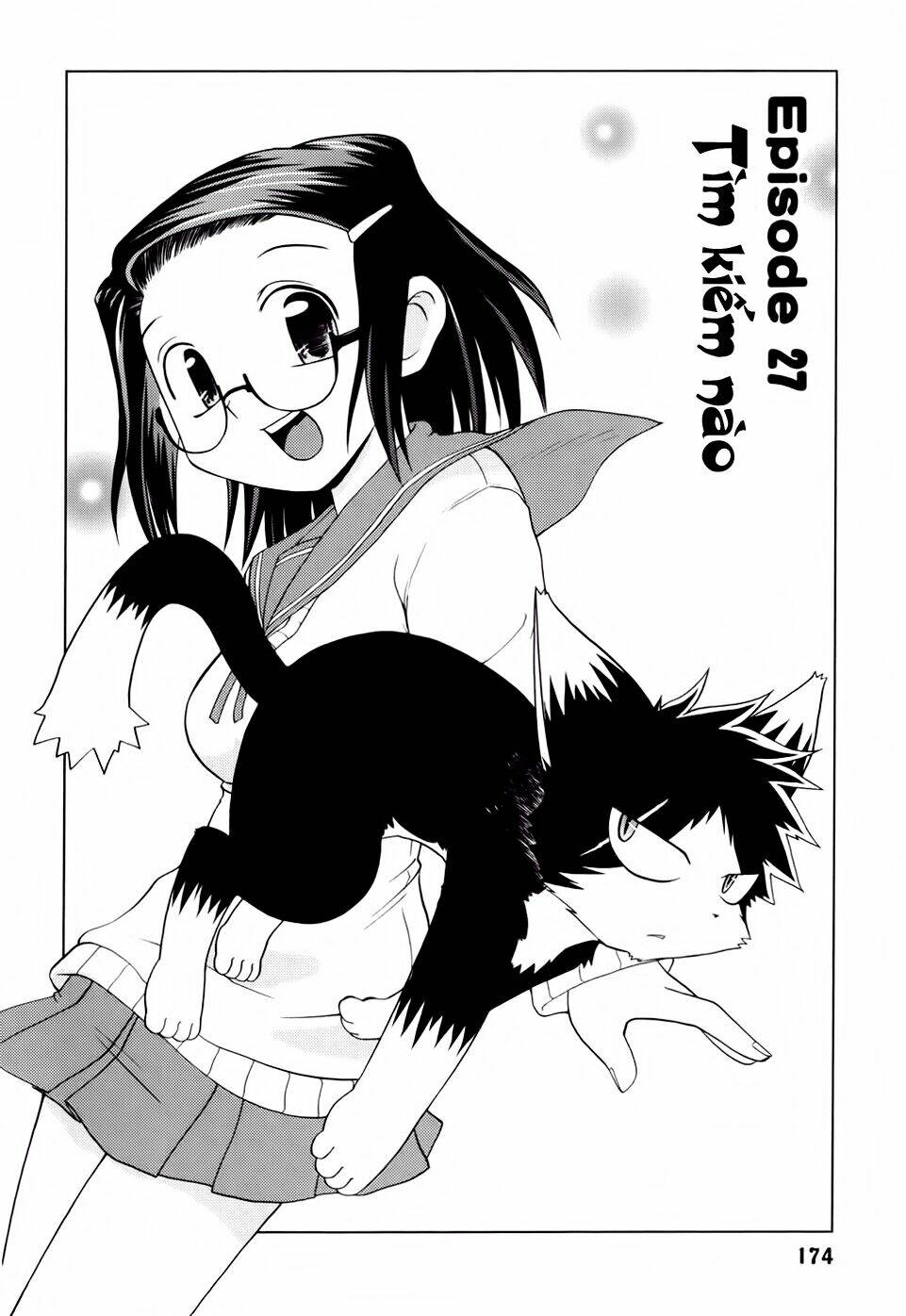 koi neko chapter 27 3