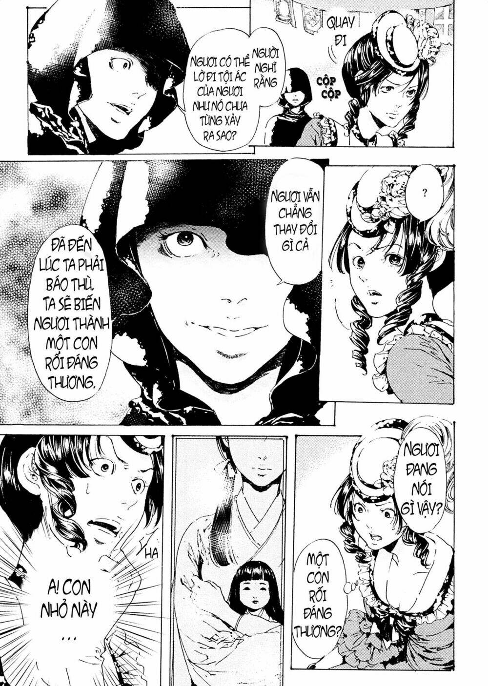 adekan chapter 40 47