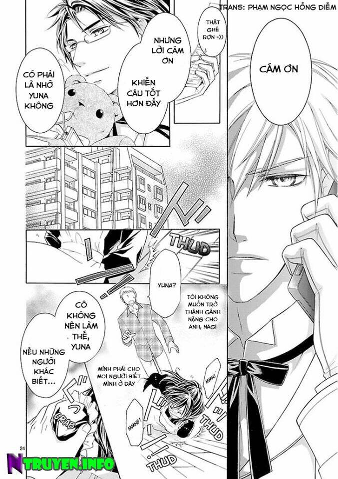 watashi no kishi-sama wa minaraichuu! chapter 1 24