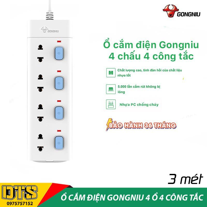 Ổ cắm điện đa năng cao cấp GONGNIU, ổ cắm điện 4 ổ cắm 4 công tắc có dây 3m, bảo hành chính hãng 3 năm 1 đổi 1