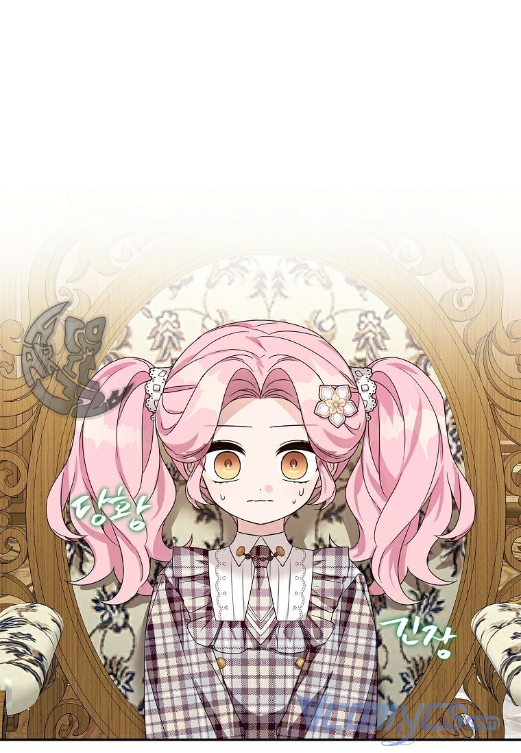 trở thành con gái út của công tước phản diện chapter 6 56