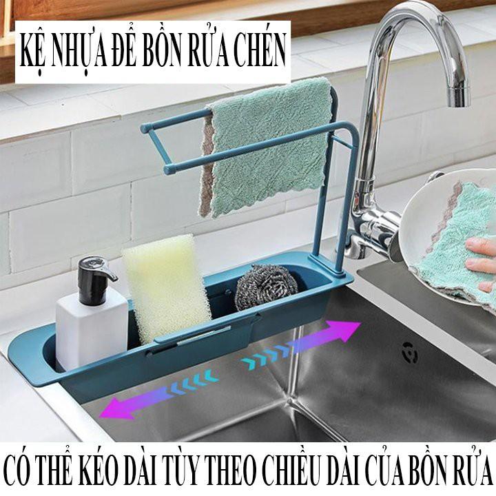 KỆ BỒN RỬA CHÉN THÔNG MINH CO GIÃN RÚT GỌN 35-50CM BẰNG NHỰA CAO CẤP