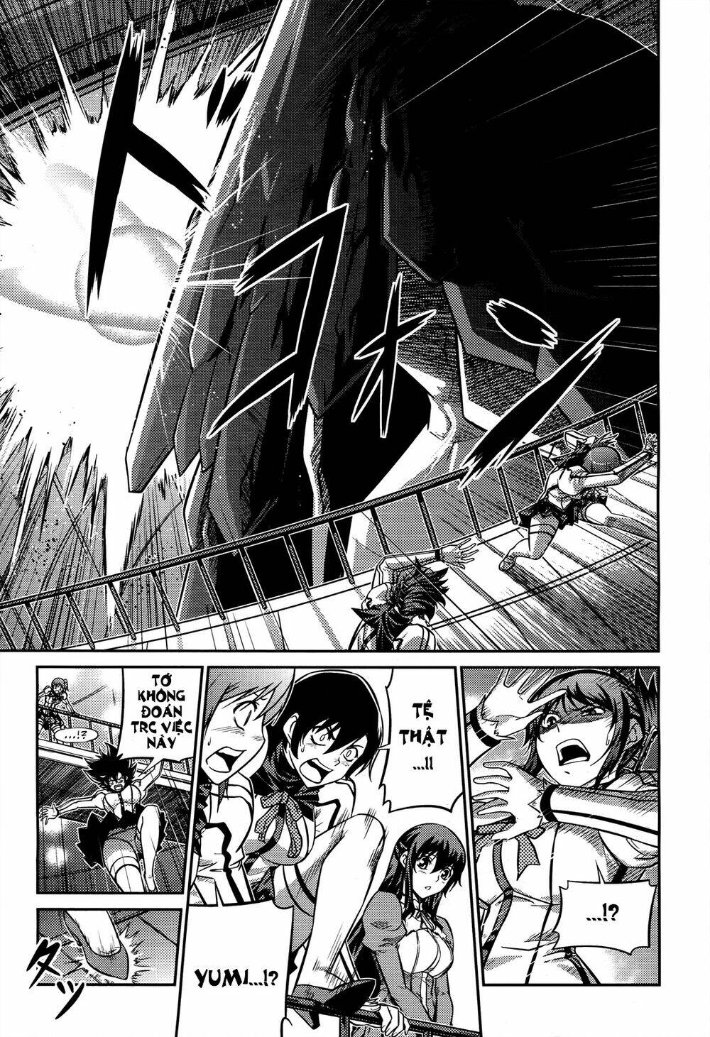 freezing zero chapter 5 10