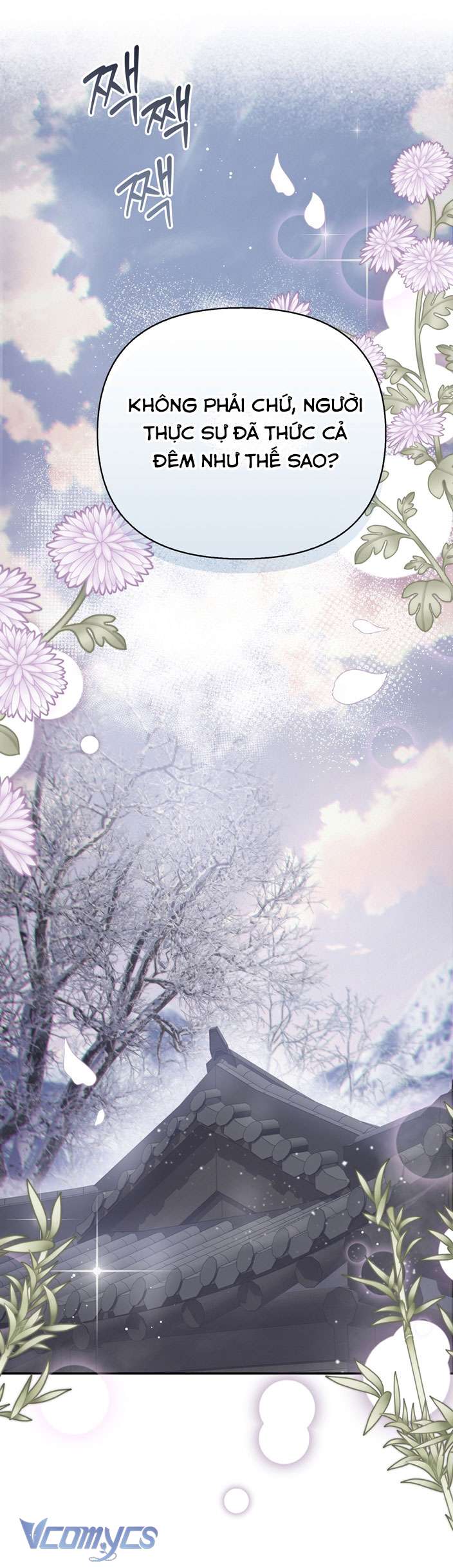 [18+] tiết học bí mật của trung điện chapter 26 5
