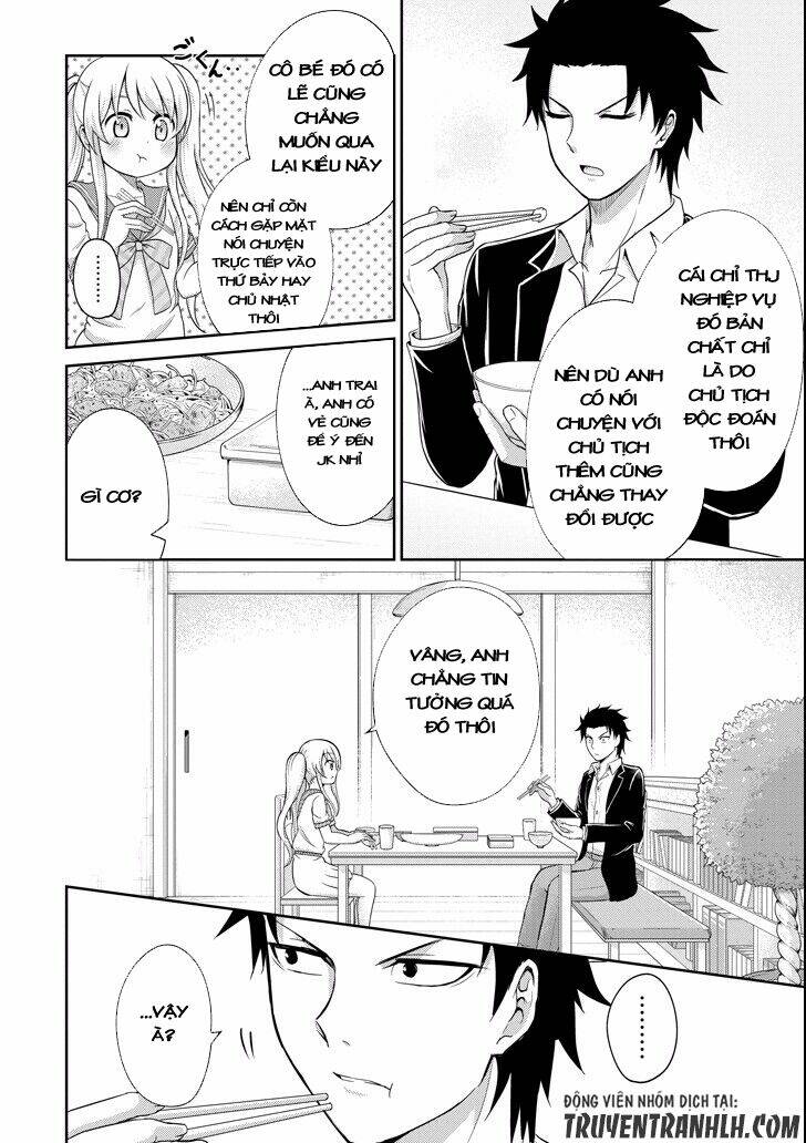 29 to jk chapter 5 23