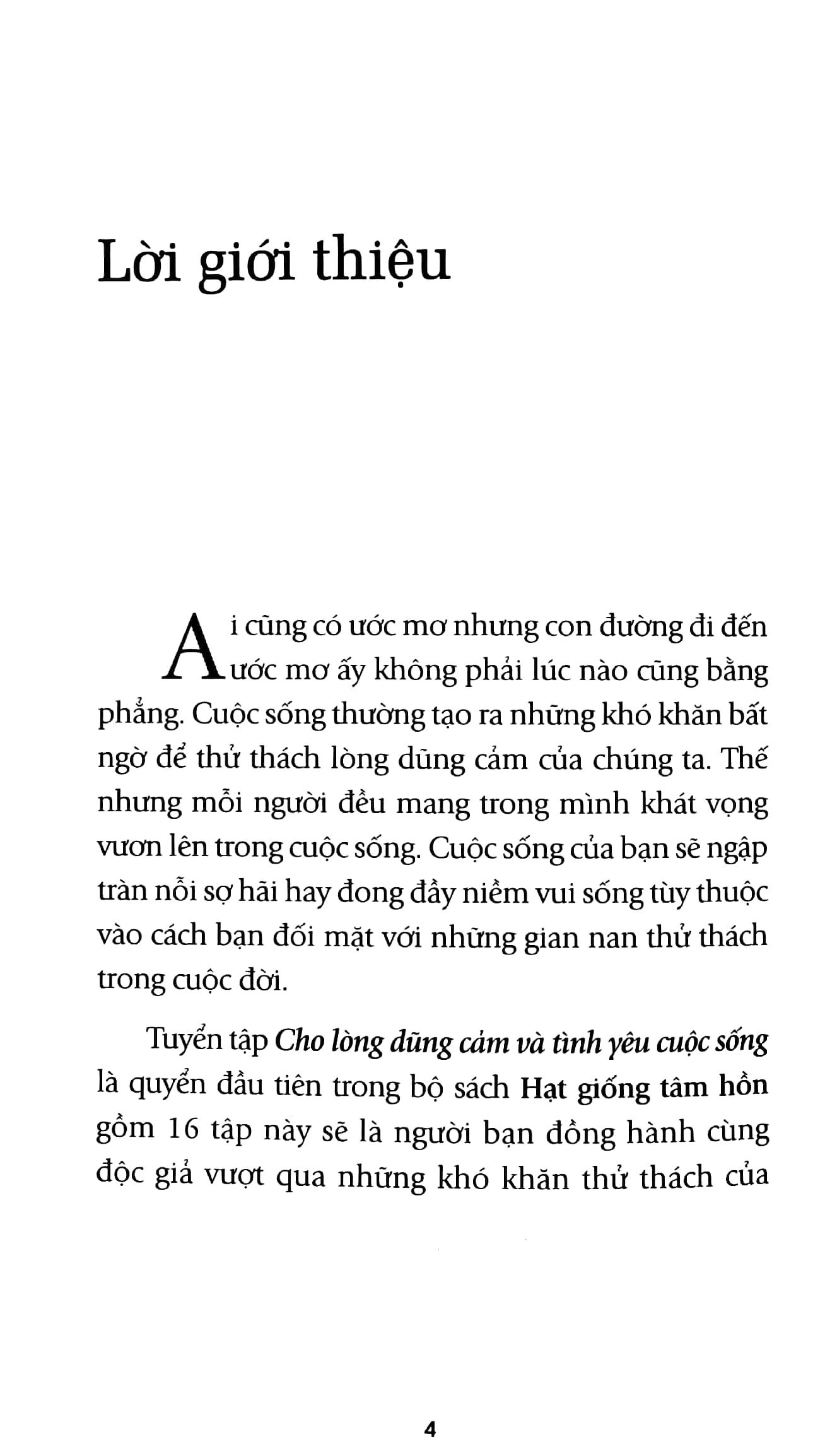 Hạt Giống Tâm Hồn 1 - Cho Lòng Dũng Cảm Và Tình Yêu Cuộc Sống (Tái Bản 2022)