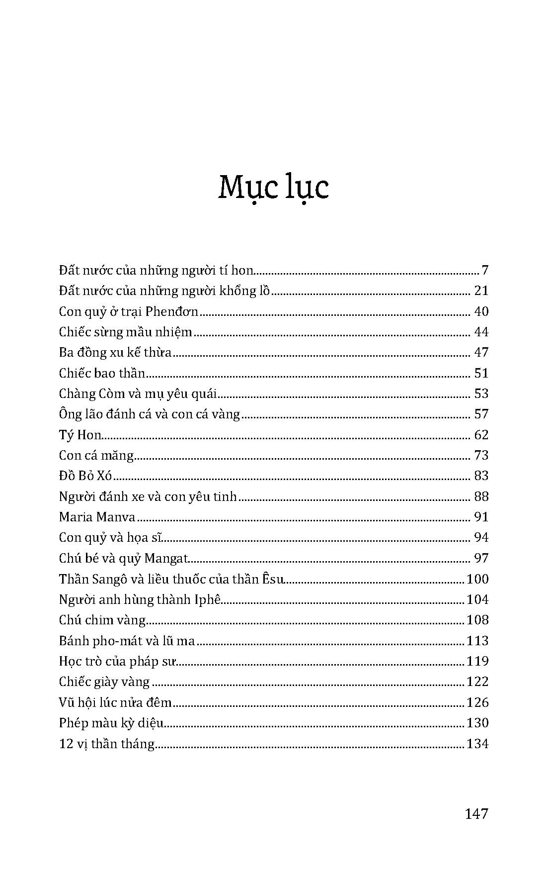 Cổ Tích Bốn Phương - Phép Màu Quanh Thế Giới