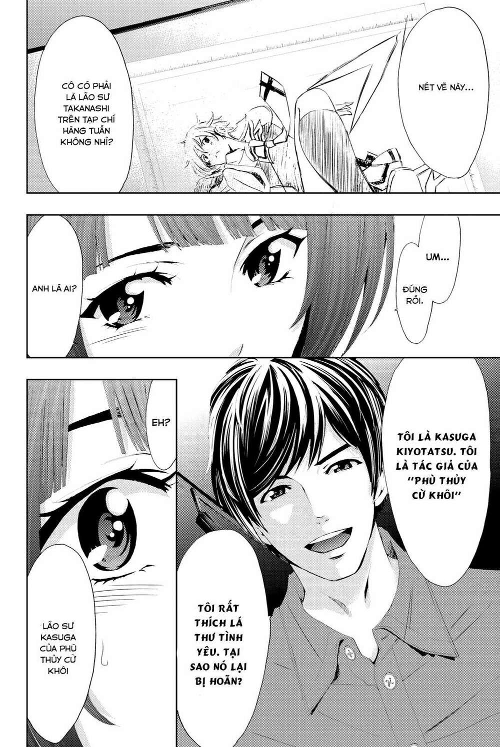 succubus & hitman chapter 57 16