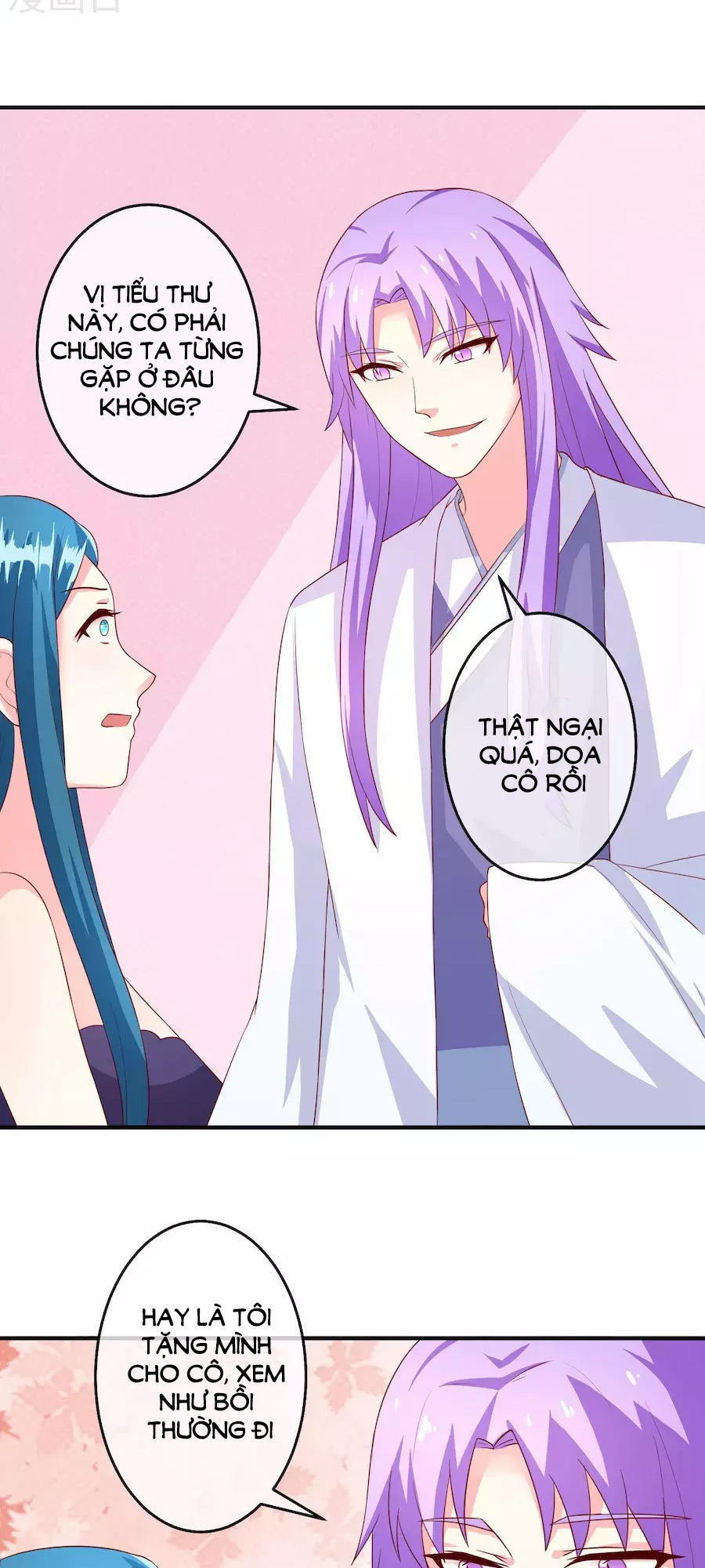 cuộc sống hào môn của vu nữ chapter 30 28