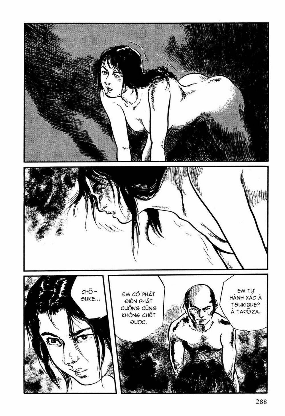 hanzou no mon chapter 60 40