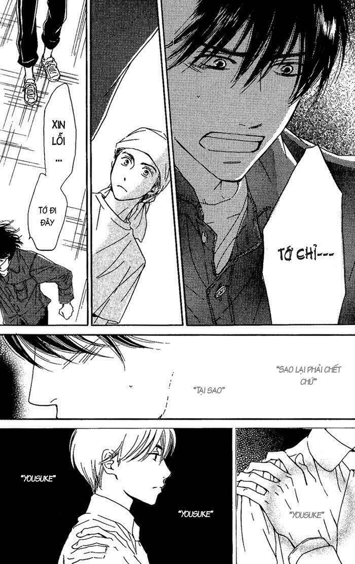 hana wa sakuka chapter 11 31