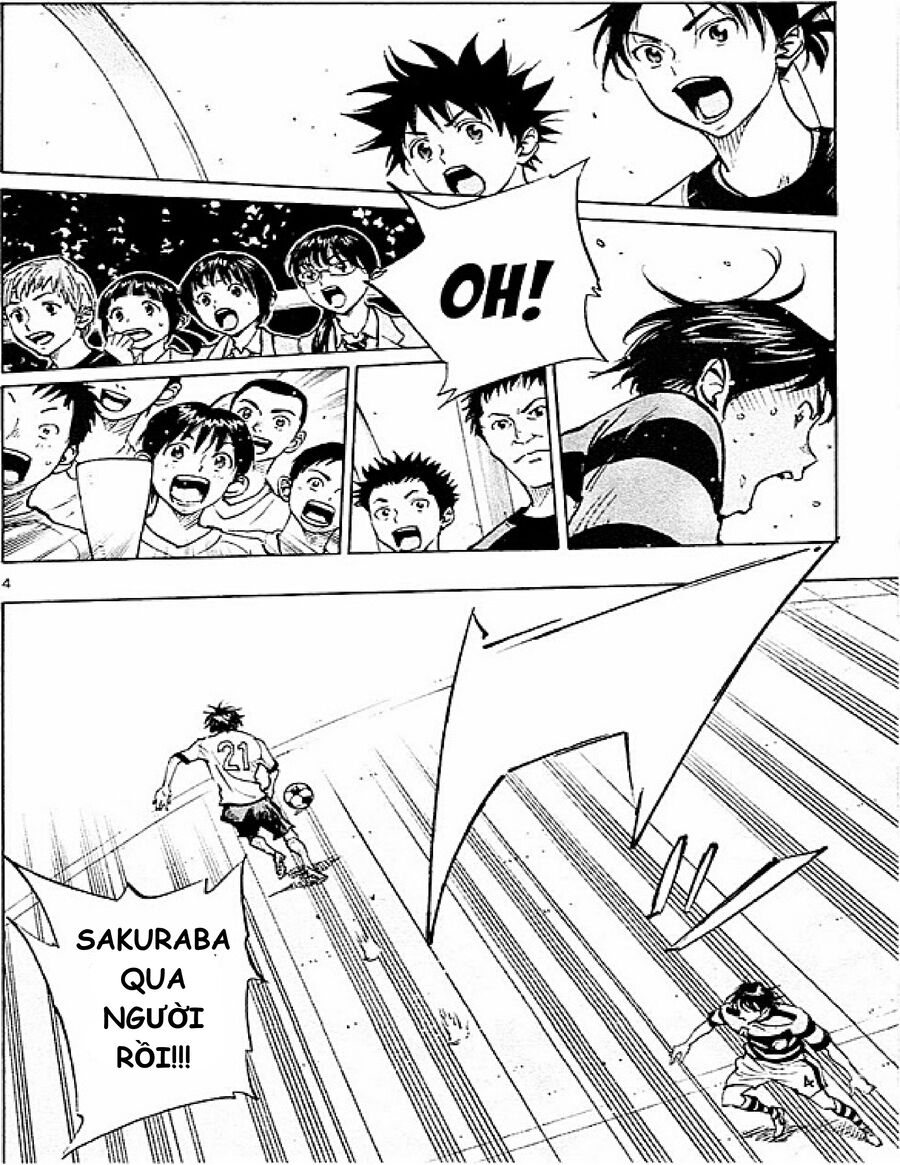 be blues! - ao ni nare chapter 95 2