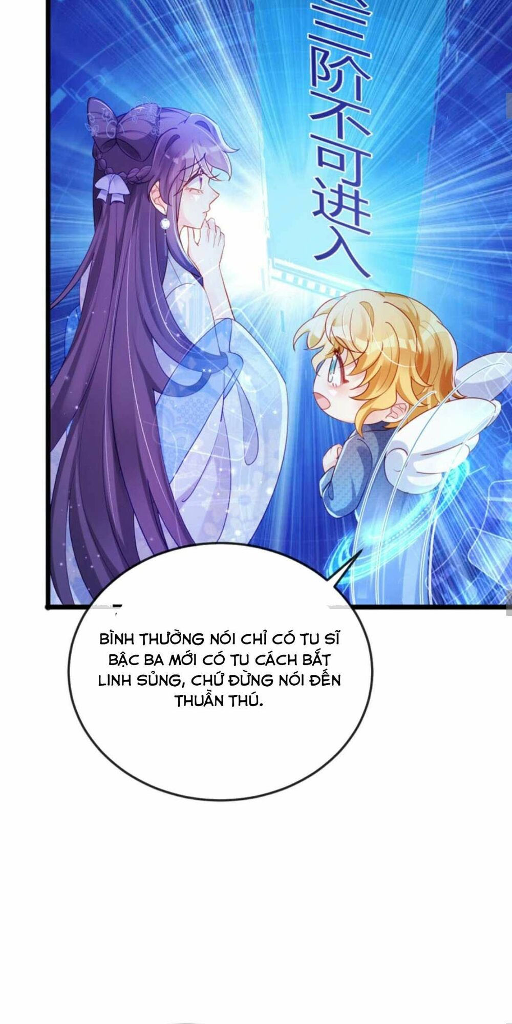 quân hoả nữ hoàng chapter 37 15