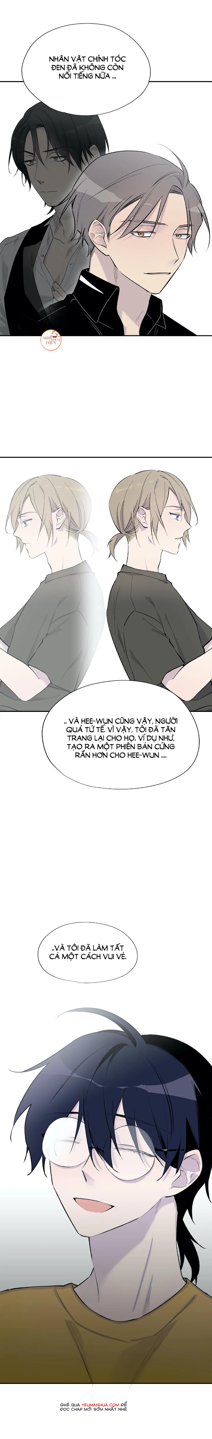 đừng viết nữa, tác giả thân mến! chapter 47 26