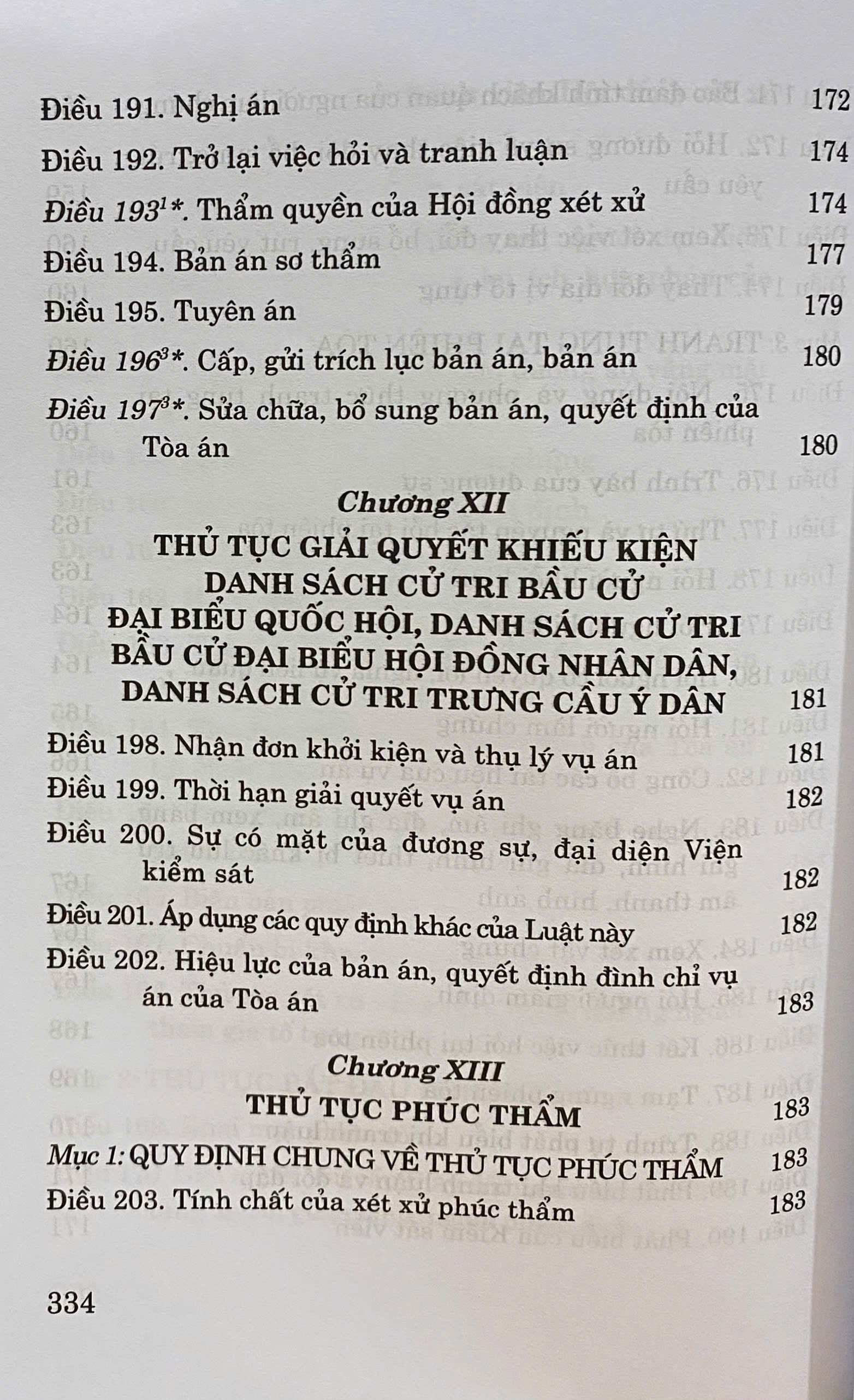 Luật Tố Tụng Hành Chính Năm 2015 ( Sửa Đổi, Bổ Sung Năm 2019, 2024, 2025)