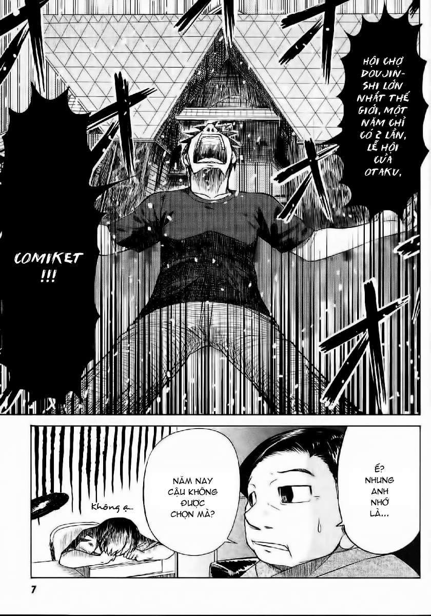 otaku no musume-san chapter 21 7