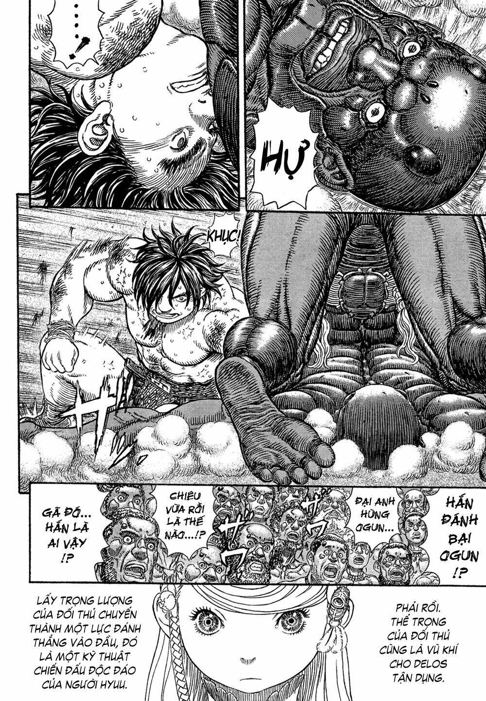 gigantomakhia chapter 1 37