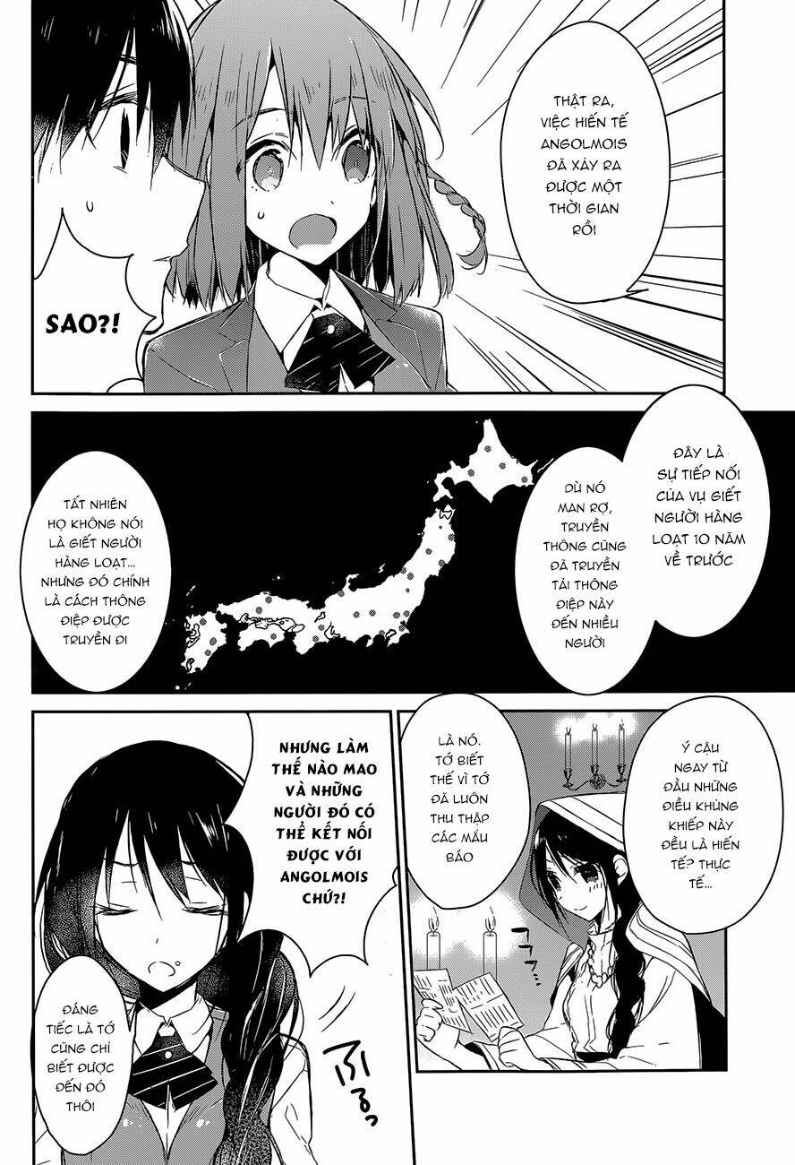 dare mo shiranai tou no aru machi chapter 6 9