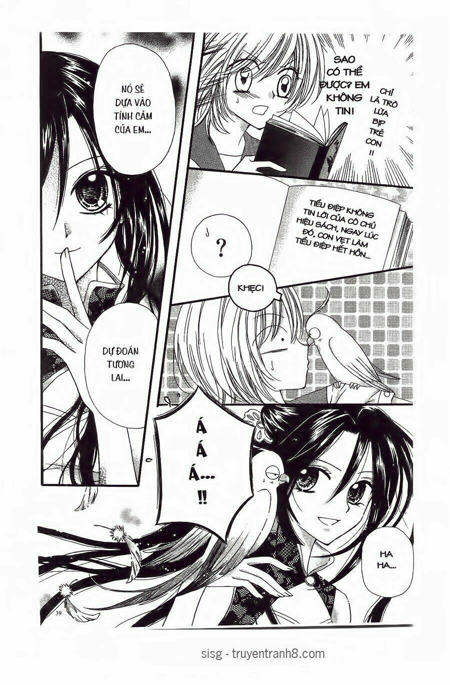 mọt sách đáng yêu chapter 2 18