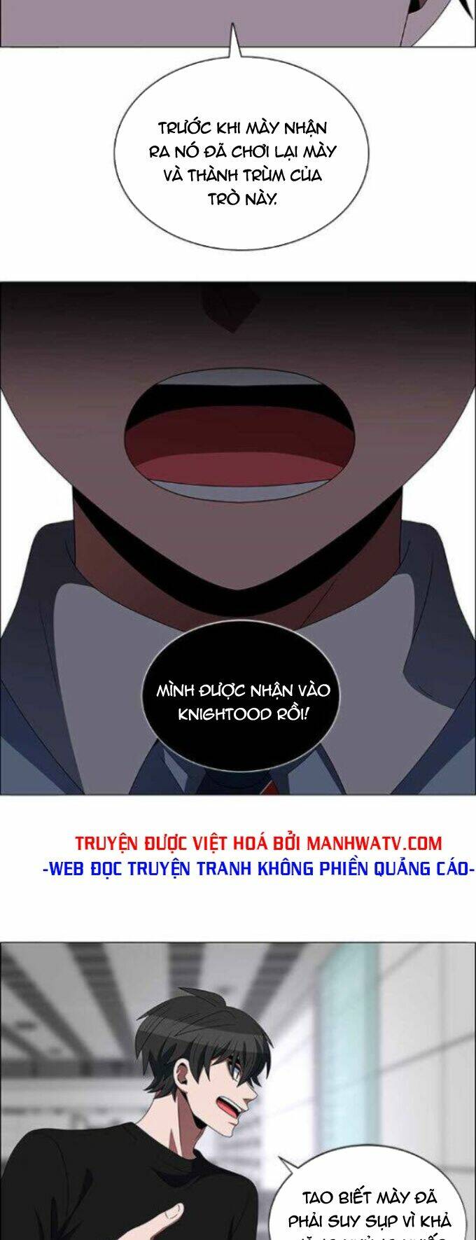 no scope chapter 112 7