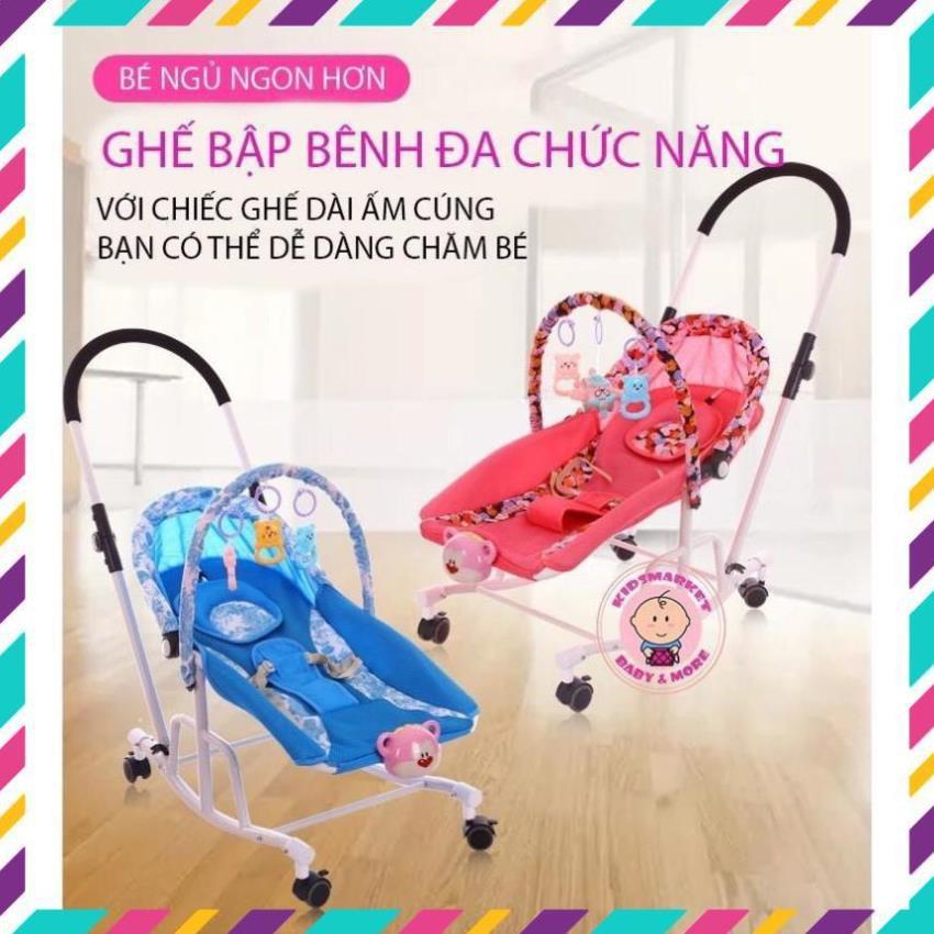 GHẾ RUNG BẬP BÊNH ĐA NĂNG CHO BÉ [NHẠC + MÀN + BÁNH XE