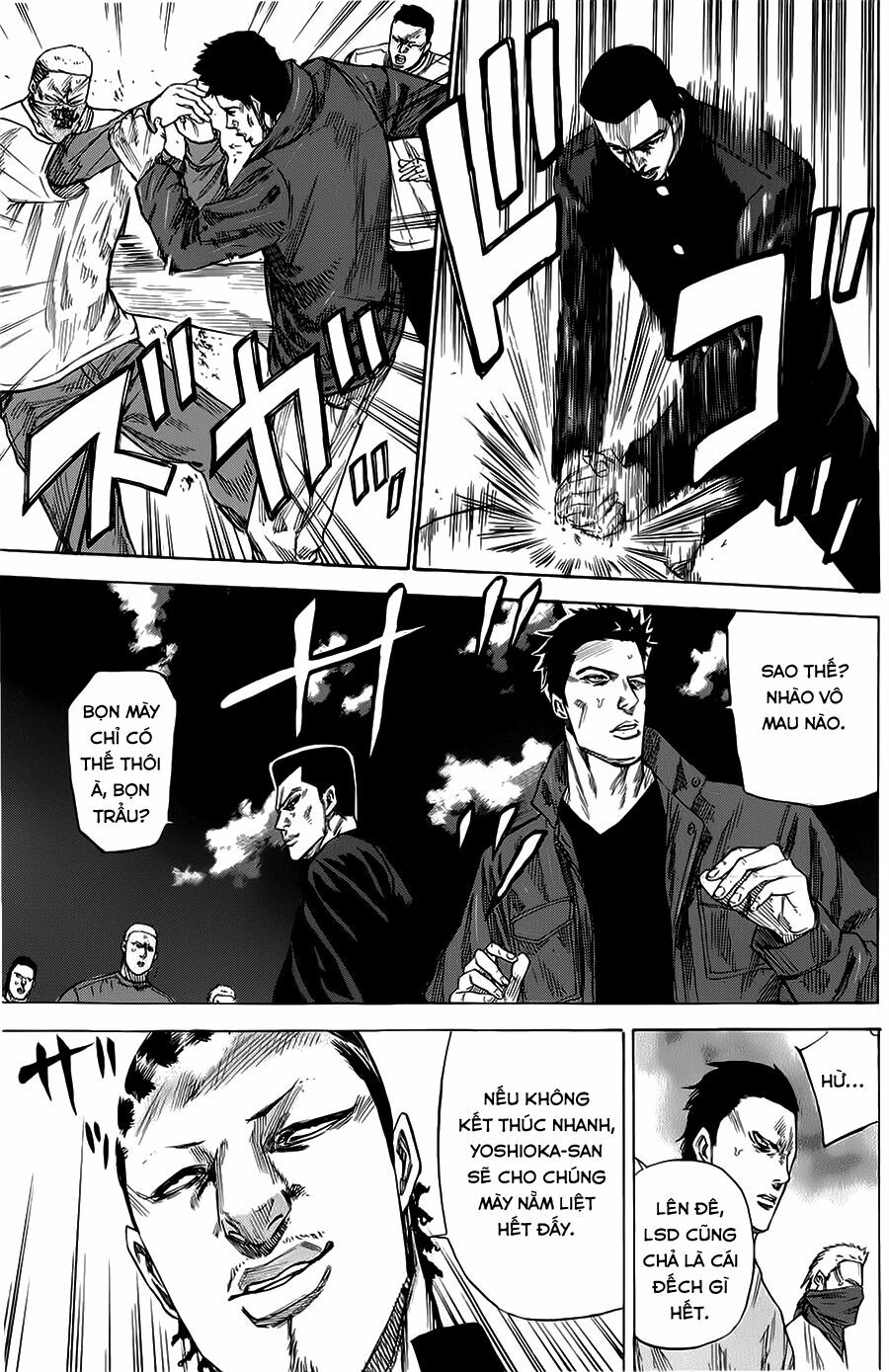 a-bout! chapter 70 8