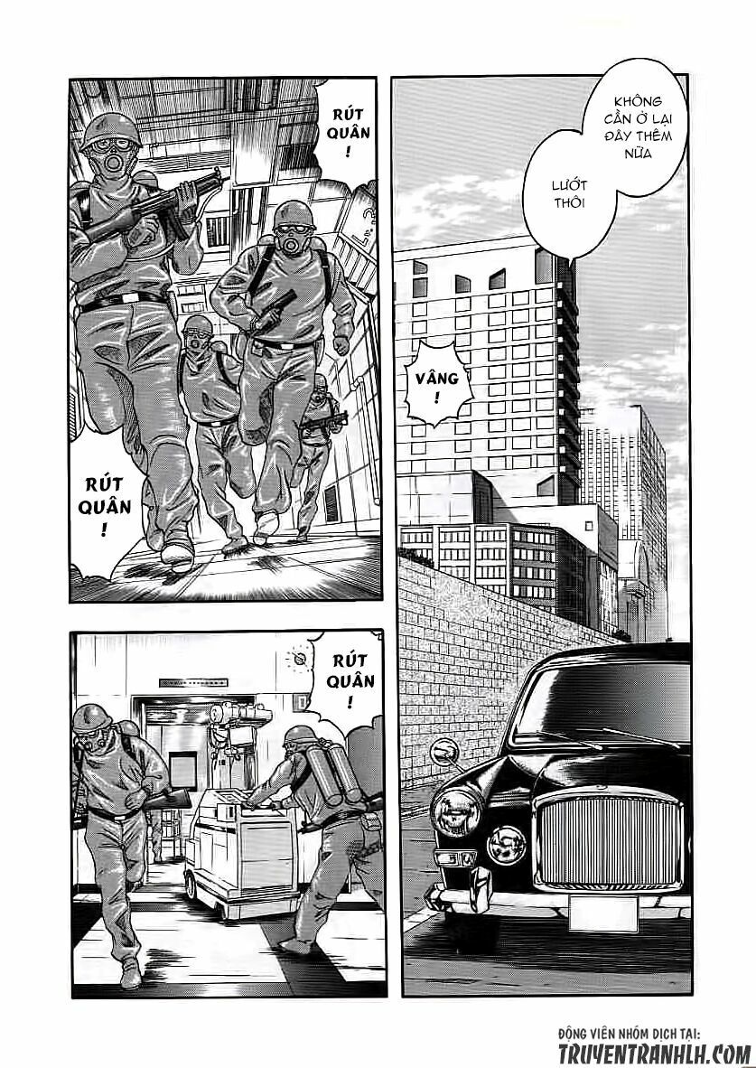 inugami chapter 18 24