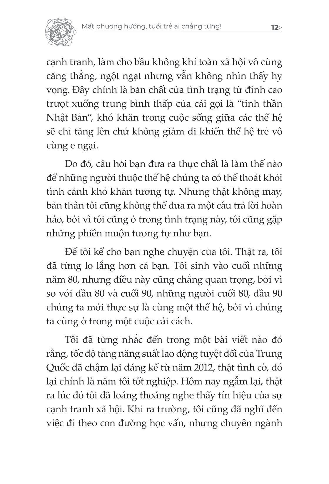 Mất Phương Hướng, Tuổi Trẻ Ai Chẳng Từng!