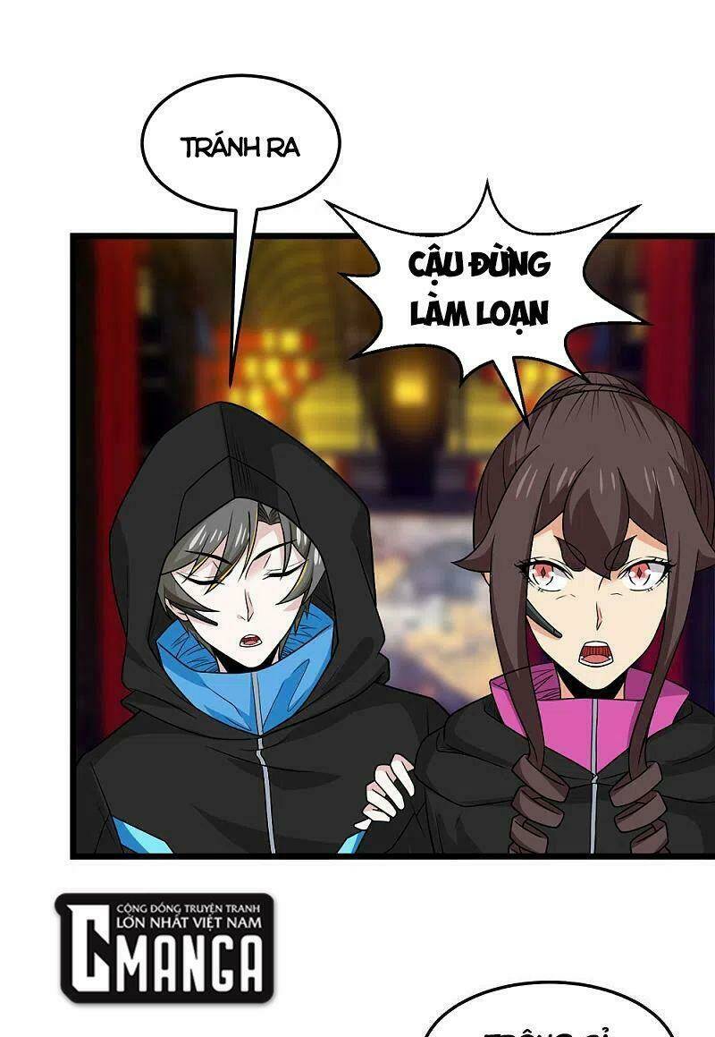 kiếm vũ chapter 204 5