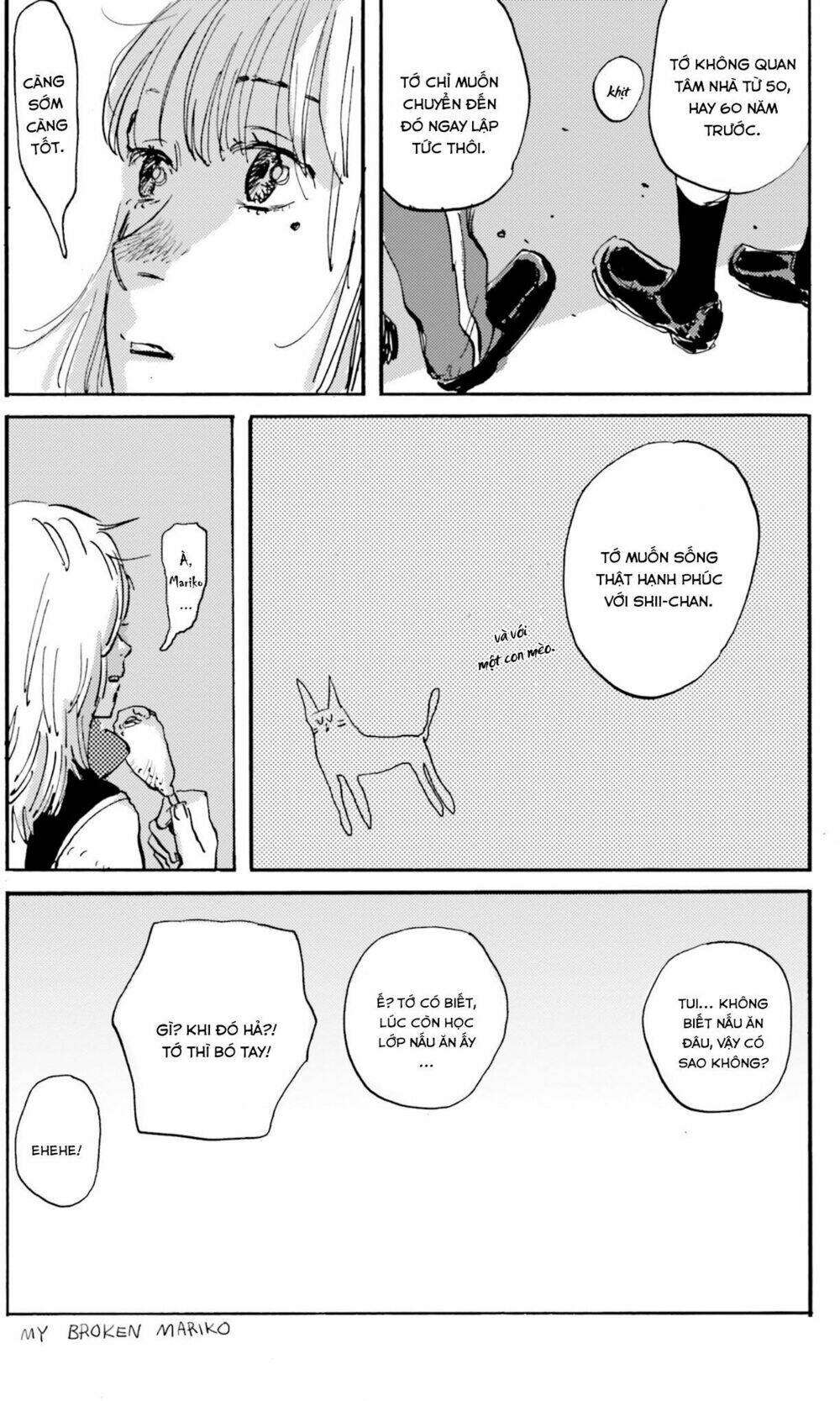 my broken mariko chapter 5 4