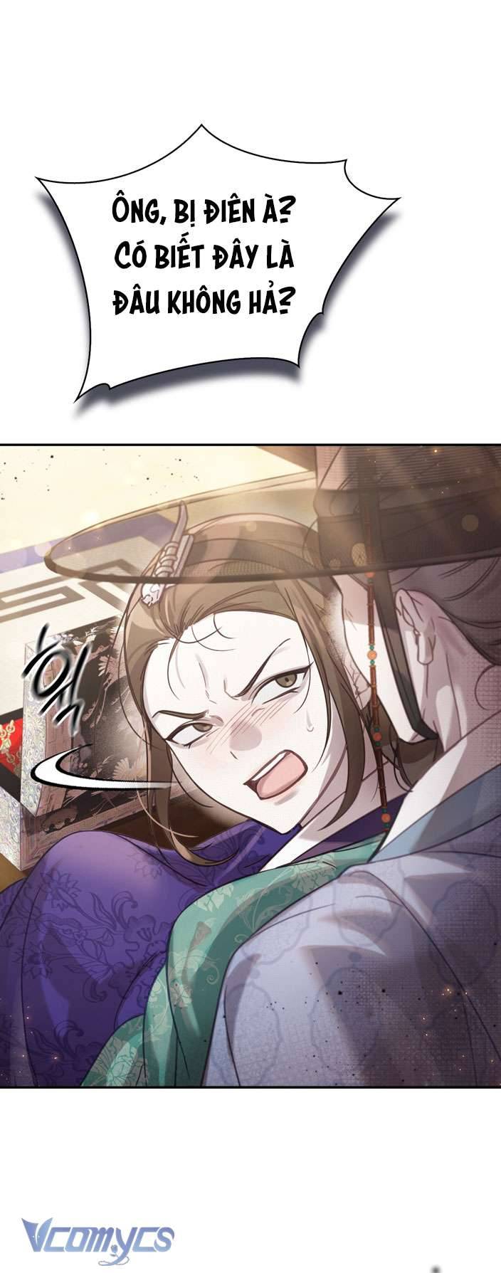 [18+] tiết học bí mật của trung điện chapter 14 49