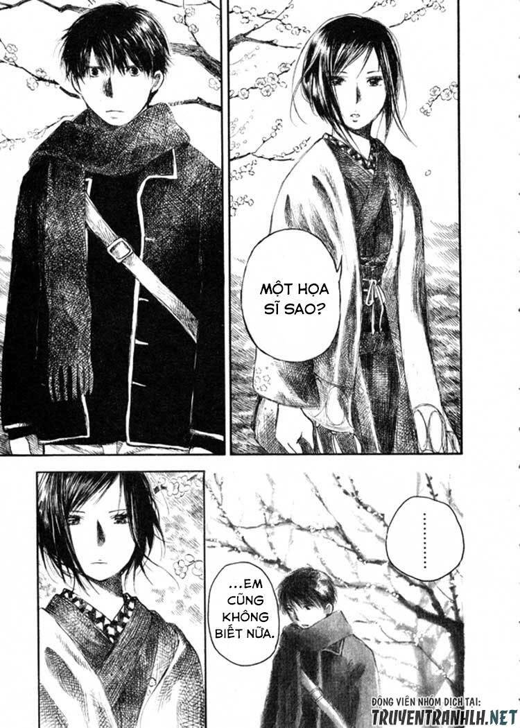 natsu no zenjitsu chapter 9 16