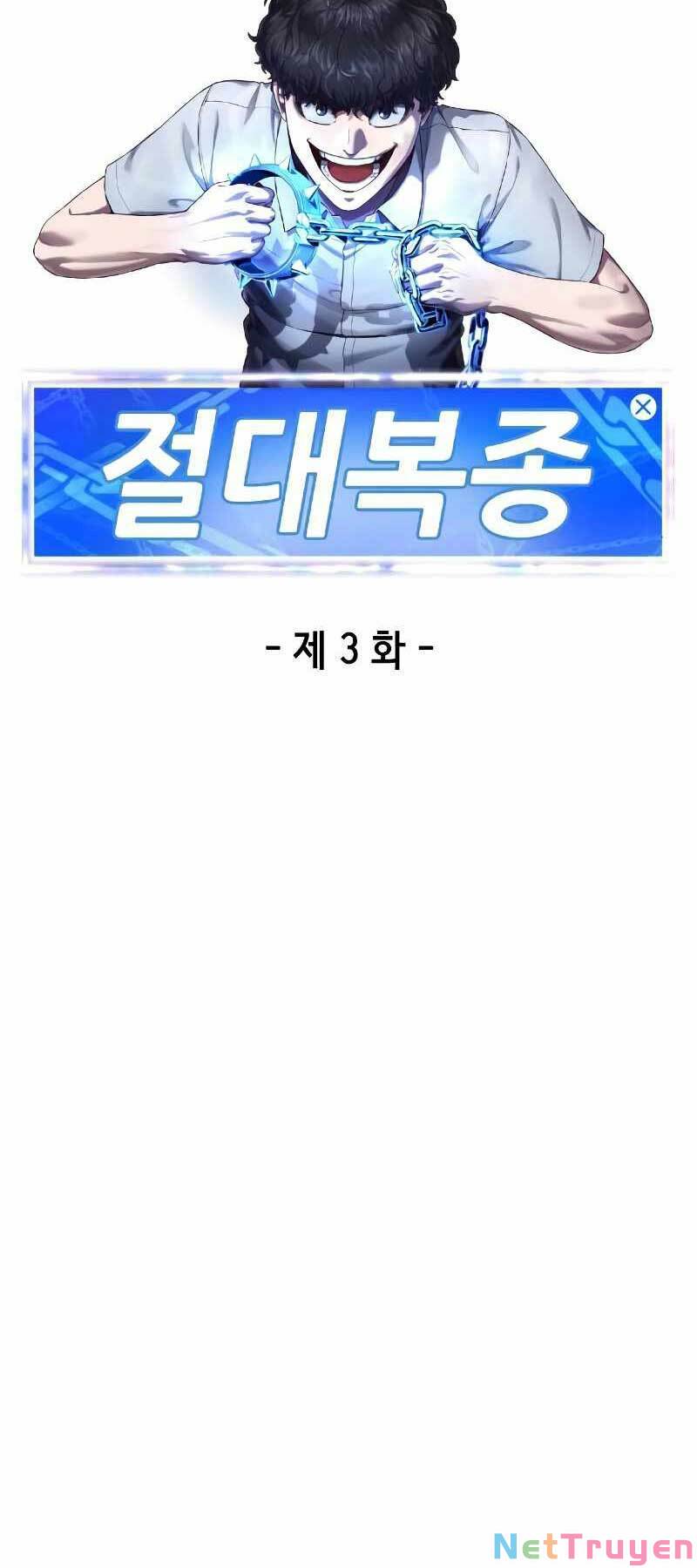 tên vâng lời tuyệt đối chapter 3 6