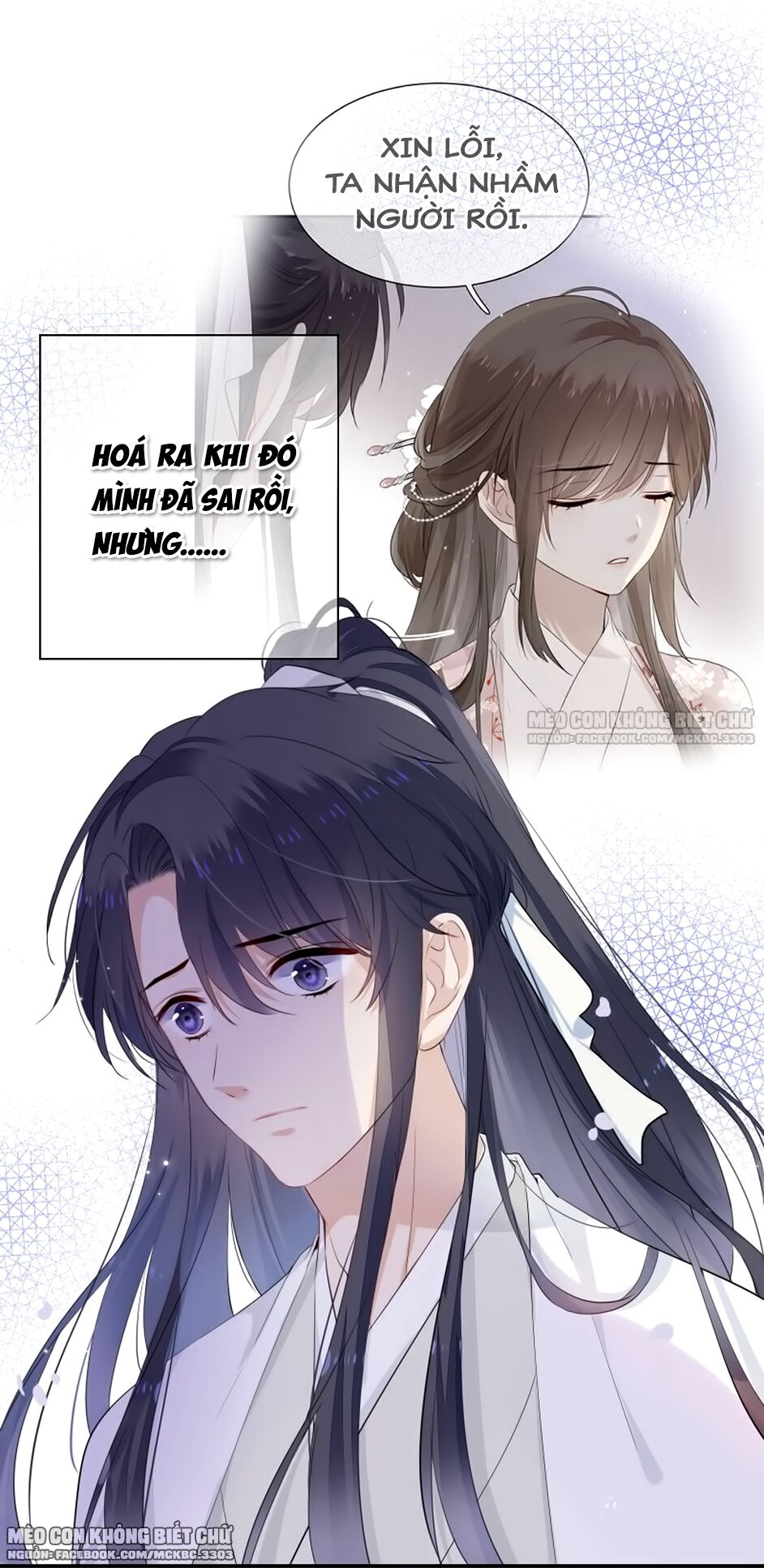 kính hoa thương chapter 35 35