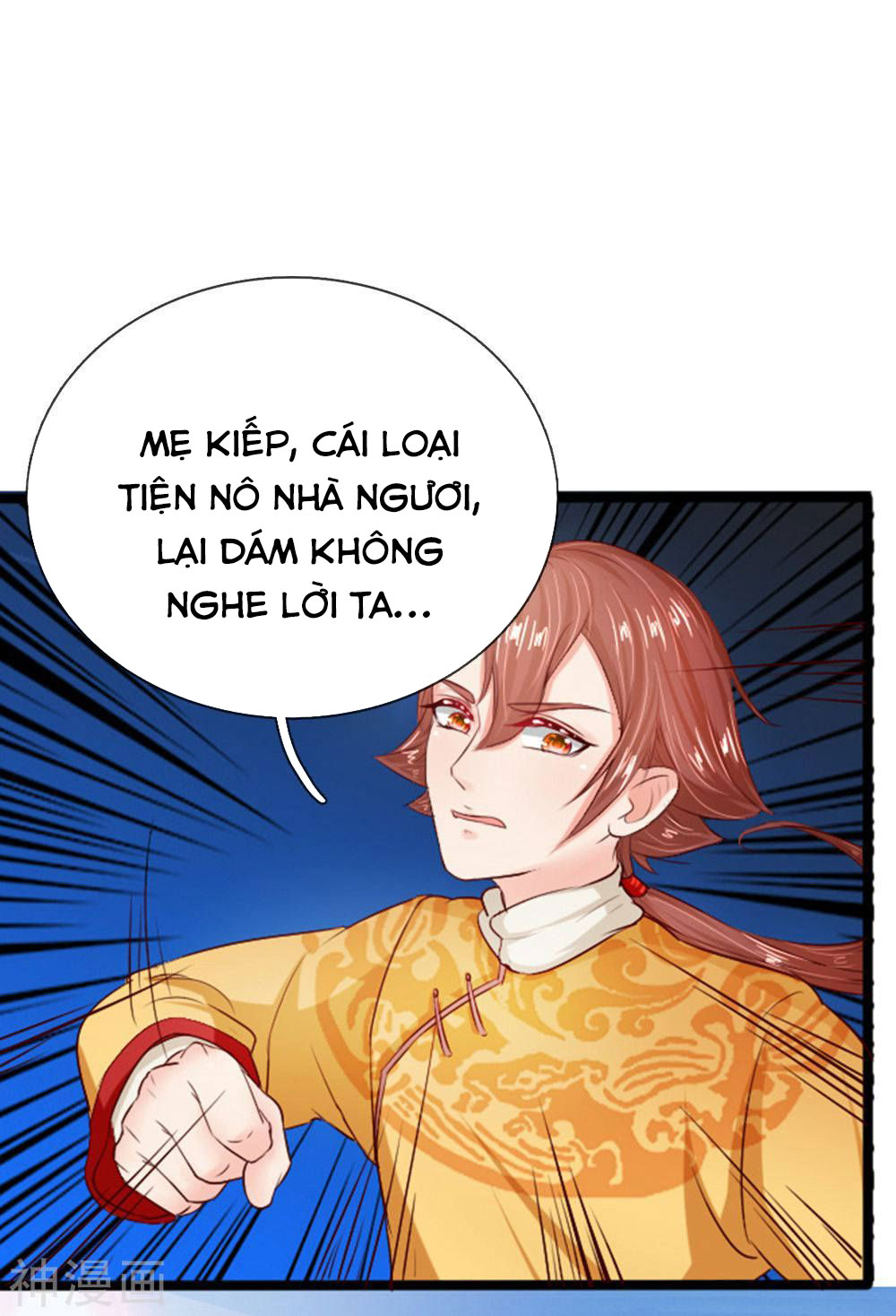 cô nương xấu xí của trẫm chapter 17 12