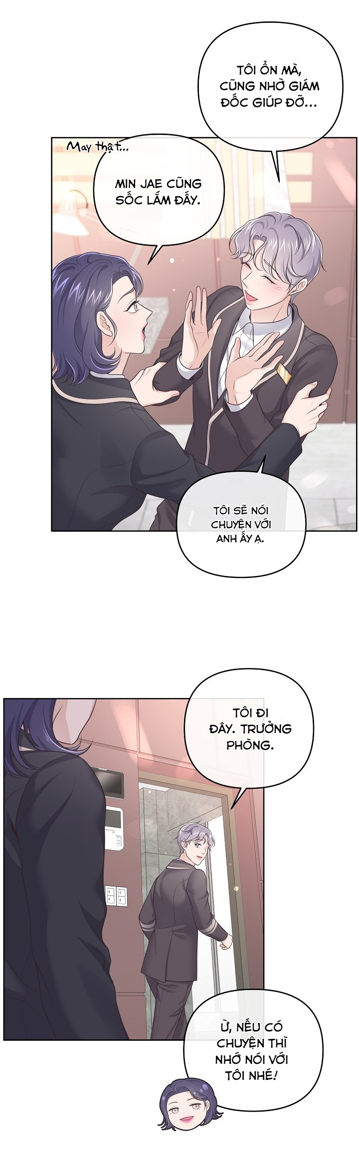 quản gia đáng yêu chapter 43 7