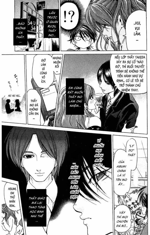 hammer session - thầy giáo tuyệt chiêu chapter 17 7
