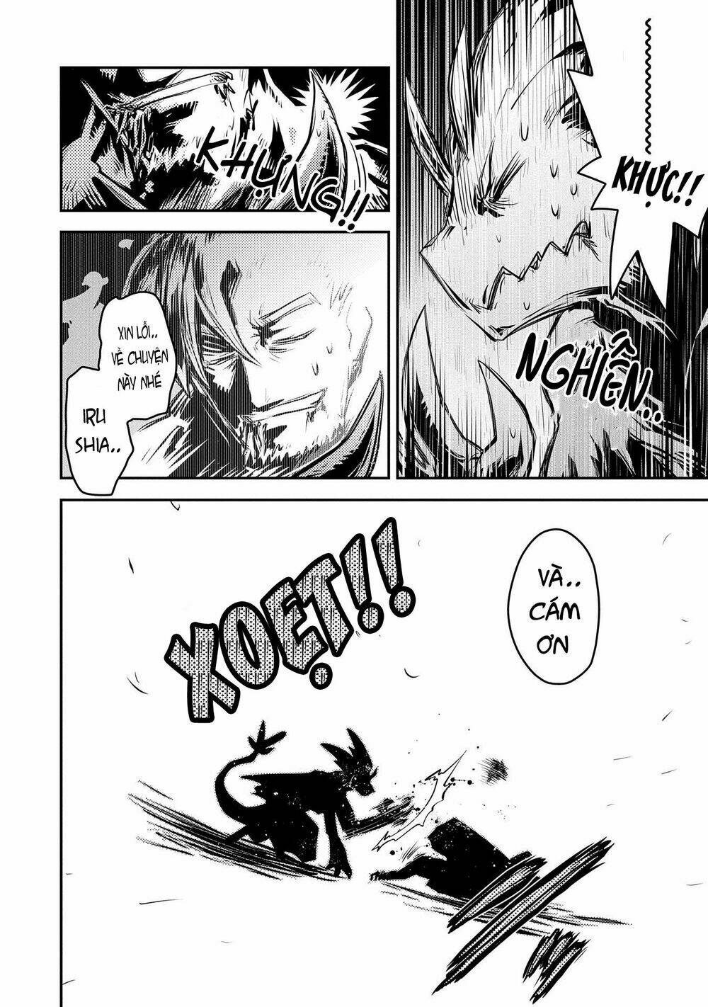 reincarnated as a dragon's egg - let's aim to be the strongest, chapter 13 32