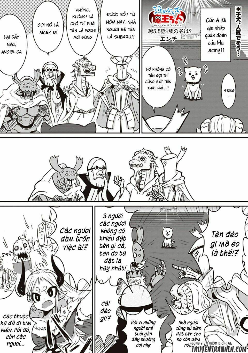 nakanaide maou-chan chapter 5.5 4