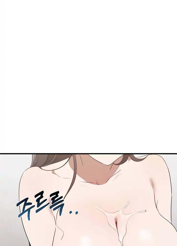 18+ thực sự em rất sướng chapter 29 27