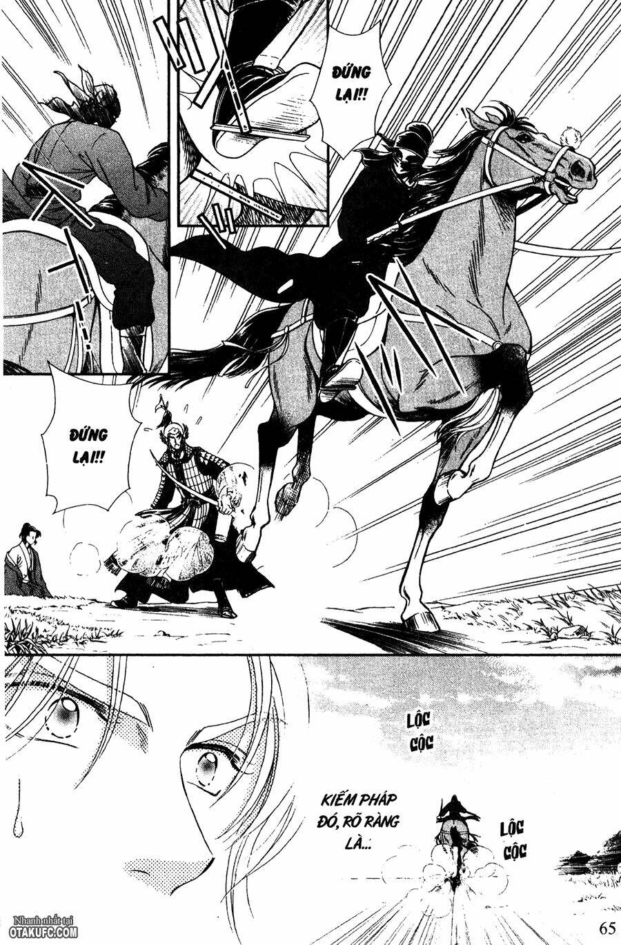 shin saiseien - minouchou kyuutei monogatari chapter 19 7