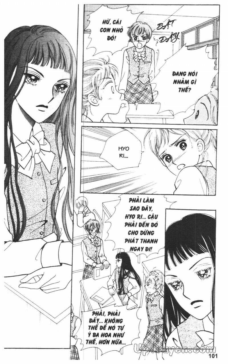 banana school chapter 3 102