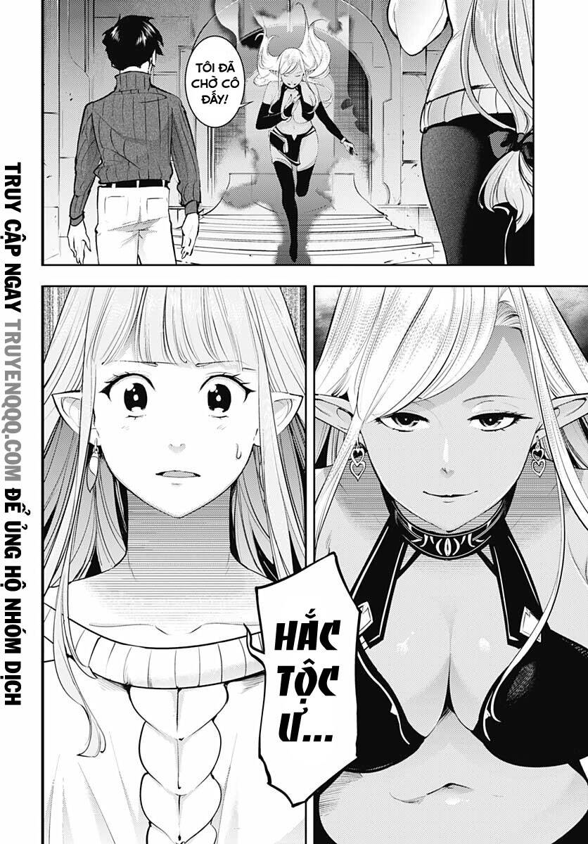 worlds end harem fantasia chapter 29.5 5