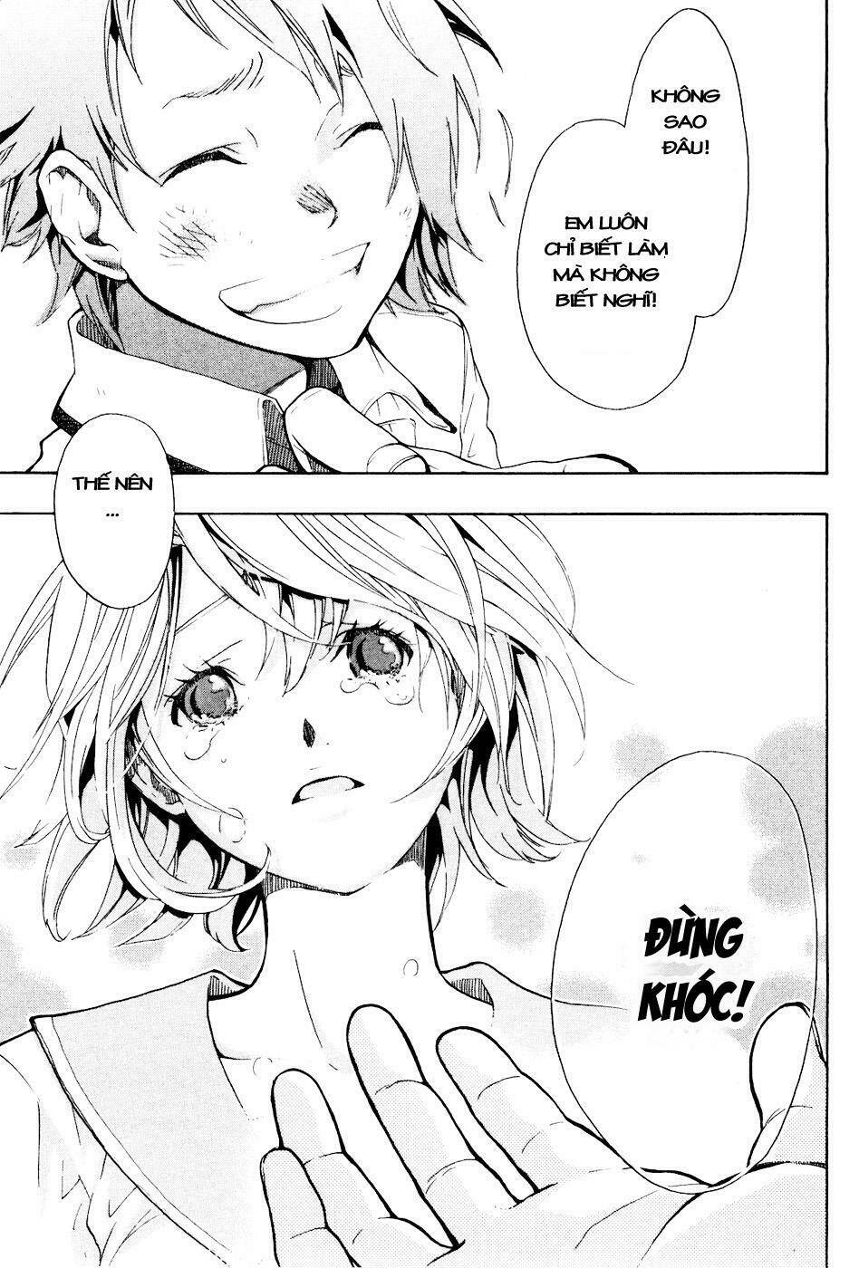 musunde hiraite chapter 1.2 24