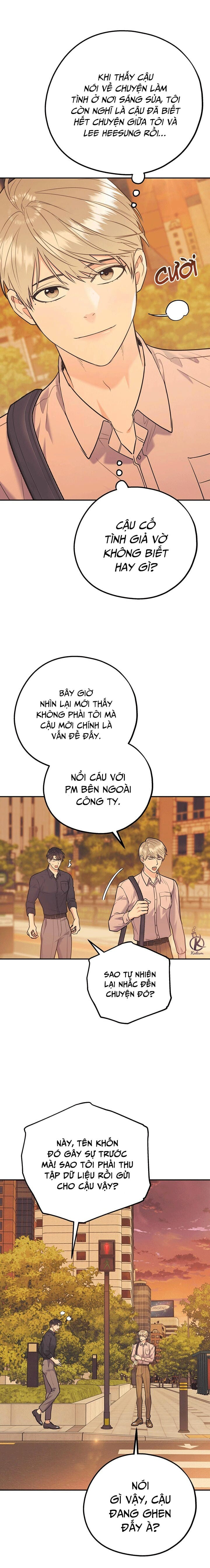 tôi với cậu không thể như thế này chapter 33.5 7