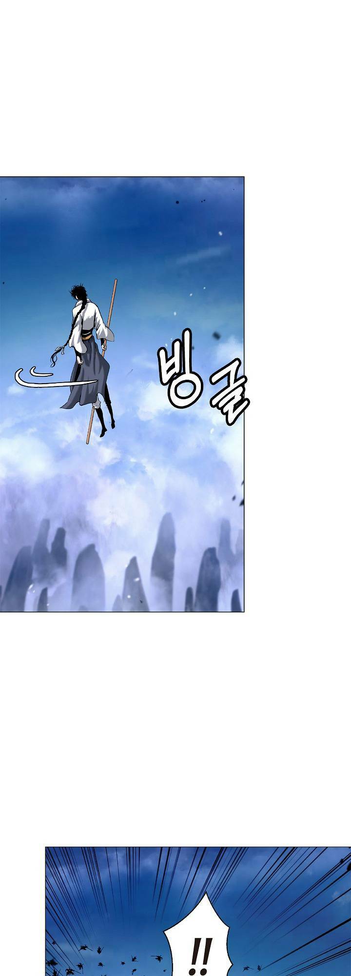 xuyên không thành hổ chapter 113 51