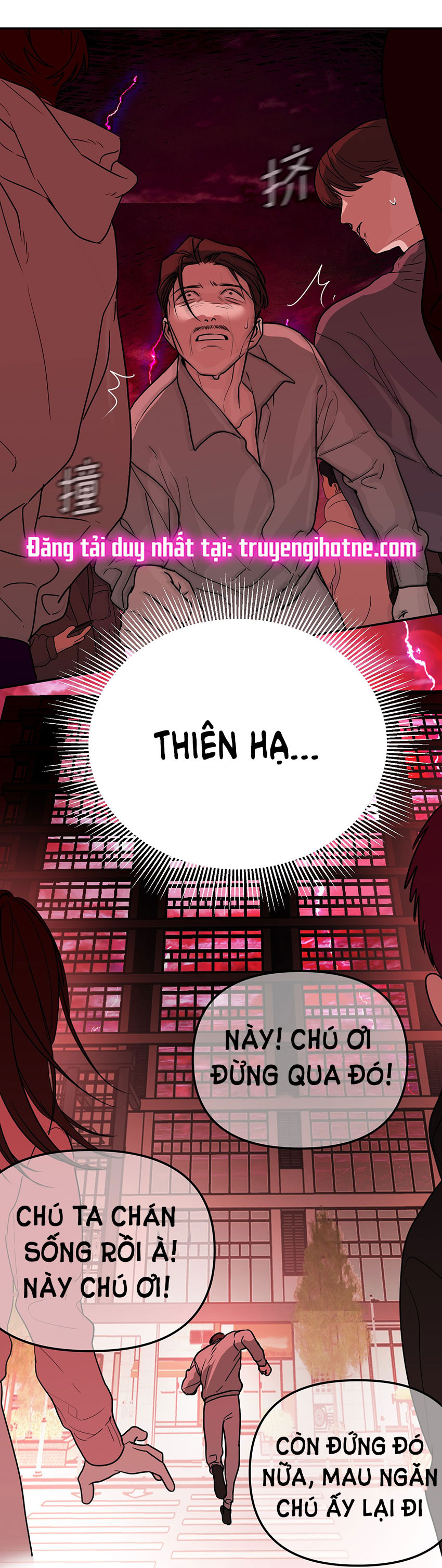 devil luck chapter 65 33