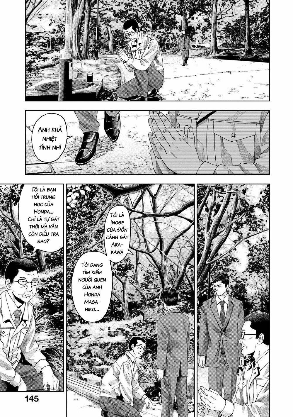 trace: kasouken houi kenkyuuin no tsuisou chapter 9 25