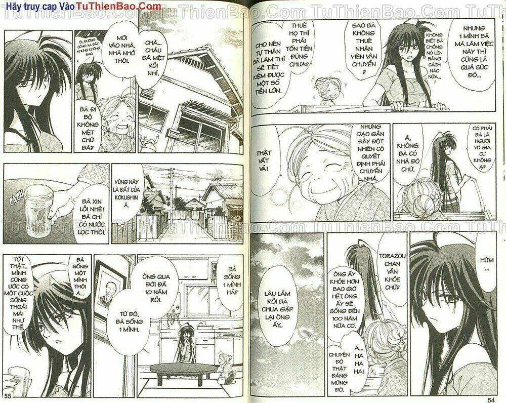 wchange chapter 5 26